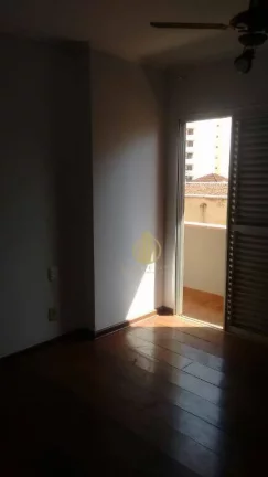 Imagem Apartamento residencial à venda, Centro, Ribeirão Preto.