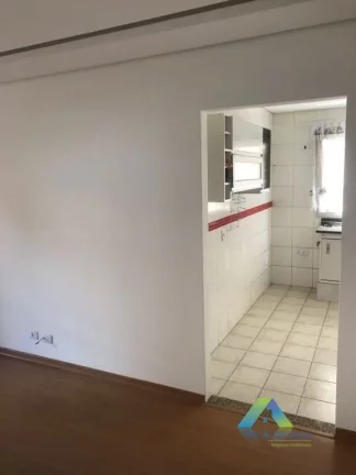 Imagem Apartamento com 2 dormitórios à venda, 55 m² por R$ 550.000 - Vila Mariana - São Paulo/SP