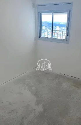 Imagem Apartamento com 4 dormitórios à venda, 152 m² por R$ 1.845.000,00 - Alta Vista - Jundiaí/SP