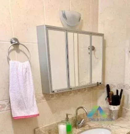Imagem Apartamento à venda no bairro Mooca - São Paulo/SP