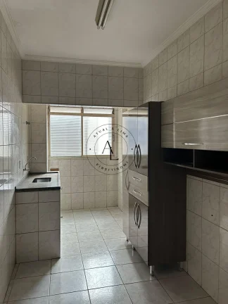 Imagem Venda de Apartamento no Centro de Campinas - Conforto e Praticidade na Melhor Localização!