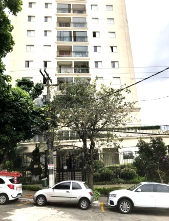 Imagem APARTAMENTO RESIDENCIAL em São Paulo - SP, Ipiranga