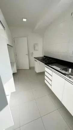 Imagem Apartamento Barra Funda - 145M², 3 Dorms, 3 Suítes, 2 Vagas, Varanda Gourmet, Armários, Lazer Completo.