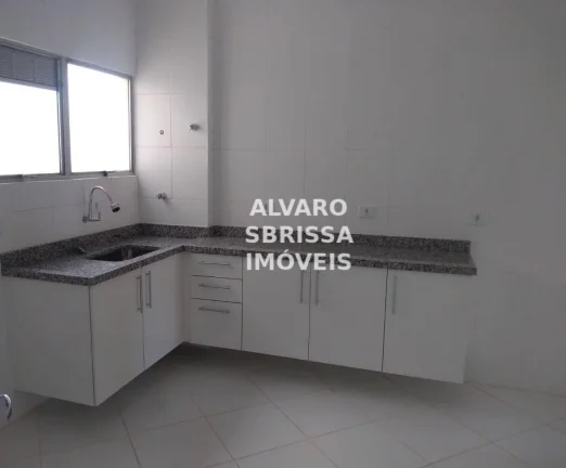Imagem Apartamento com 3 dormitórios 1 suíte à venda no Condomínio Mirante das Acáias em Itu SP com elevador ao lado do Centro próximo a Avenida Marginal
