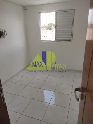 Imagem Imperdível oportunidade de investimento: Apartamento à venda em São Paulo-SP, 2 quartos e vaga de garagem!