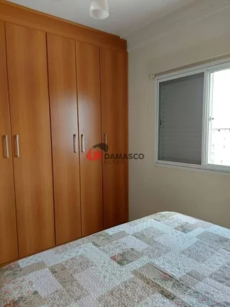 Imagem Apartamento à venda, Santa Maria, São Caetano do Sul, SP