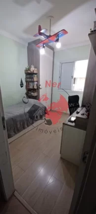 Imagem Apartamento com 3 dormitórios à Venda no bairro Mauá em São Caetano