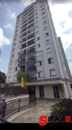 Imagem Apartamento à venda em São Paulo-SP, Vila Prudente: 2 quartos, 1 suíte, 1 sala, 2 banheiros, 1 vaga de garagem, 56 m². Venha conferir!