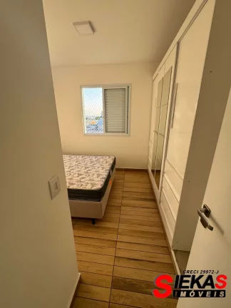 Imagem Alugue já este apartamento de 2 quartos na Vila Formosa, São Paulo-SP!