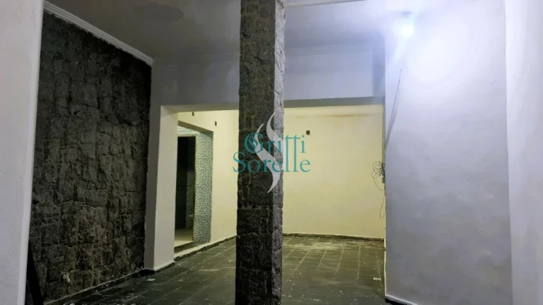 Imagem Ponto Comercial para Alugar em Centro - Ubatuba /SP.