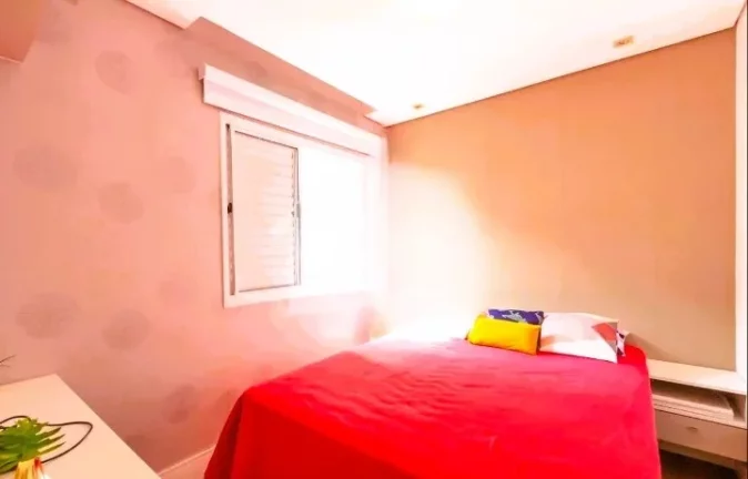 Imagem Apartamento para Venda em São Bernardo do Campo / SP no bairro Baeta Neves