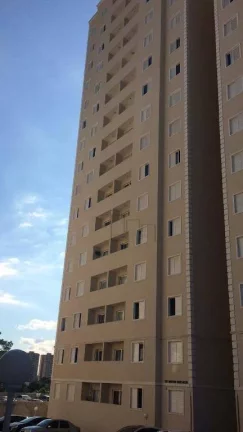 Imagem Apartamento à venda, 56 m² por R$ 330.000,00 - Jardim Gonçalves - Sorocaba/SP