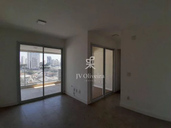 Imagem Apartamento com 2 dormitórios à venda, 75 m² - Vila Mariana - São Paulo/SP