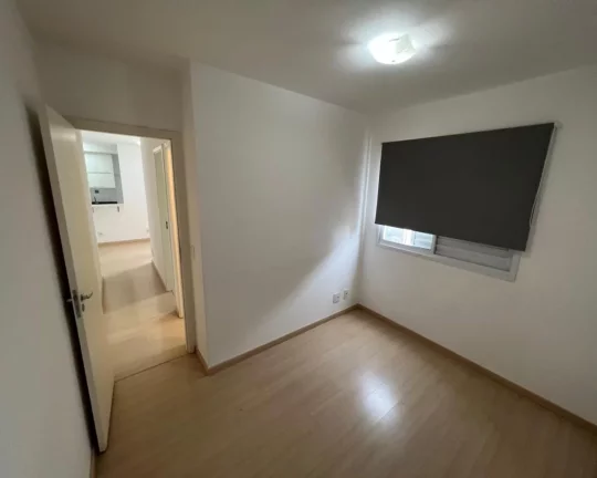 Imagem Apartamento bonfiglioli, 2 dormitórios, 1 vaga de carro …