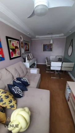 Imagem Apartamento à venda, 56 m² por R$ 249.100,00 - Engenheiro Goulart - São Paulo/SP