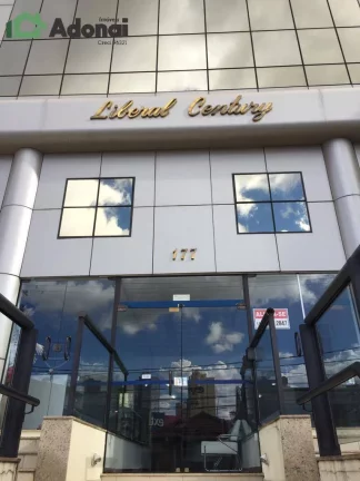 Imagem Sala comercial na Rua do Retiro, Ed. Liberal Century