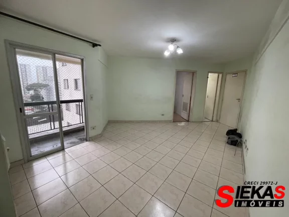 Imagem Imóvel à venda em São Paulo-SP: Apartamento de 3 quartos no Jardim Vila Formosa com 68m² e vaga de garagem!