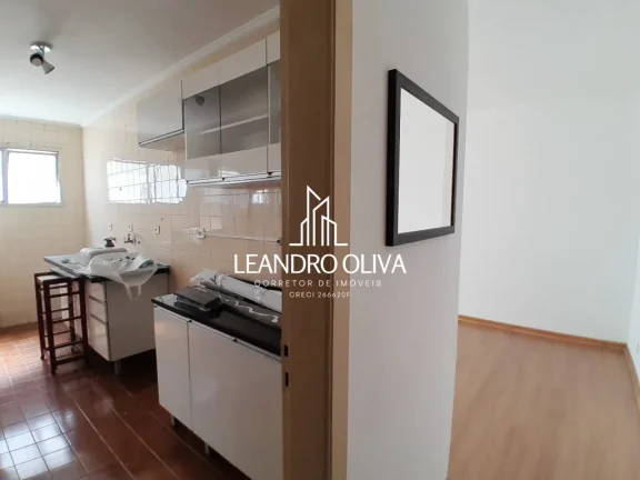 Imagem Edifício Giovanna - APARTAMENTO À VENDA – 75m² | 2 DORMITÓRIOS | VILA CLEMENTINO | 1 VAGA