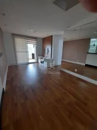 Imagem Apartamento com 3 dormitórios à venda, 82 m²- Jardim das Vertentes - São Paulo/SP
