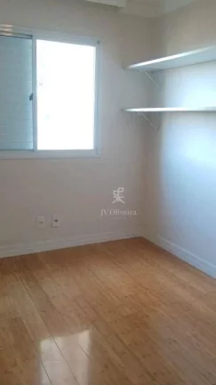 Imagem Apartamento com 3 dormitórios para alugar, 95 m² - Butantã - São Paulo/SP