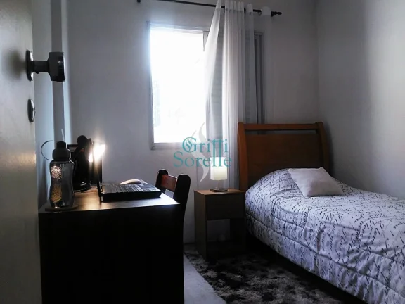 Imagem Apartamento à Venda no Campo Belo - Sâo Paulo/SP.
