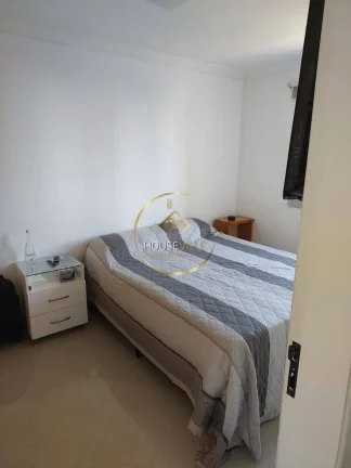 Imagem Apartamento, 2 Dormitórios (1 suíte), Edifício Pontal Castelhanos.