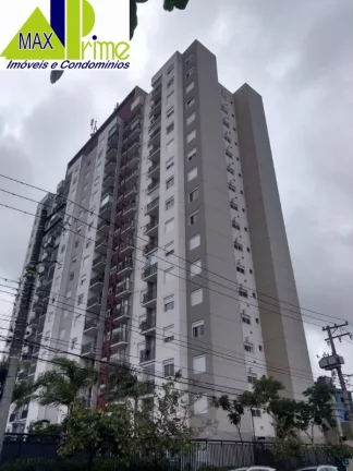 Imagem APARTAMENTO RESIDENCIAL em SÃO PAULO - SP, VILA CARIOCA