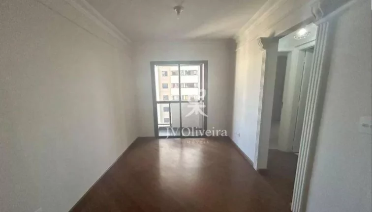 Imagem Apartamento com 2 dormitórios, 68 m² - venda ou aluguel - Cerqueira César - São Paulo/SP