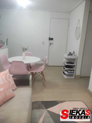 Imagem APARTAMENTO RESIDENCIAL em SÃO PAULO - SP, ERMELINO MATARAZZO