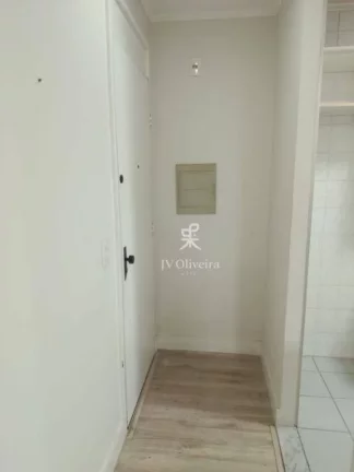 Imagem Apartamento com 2 dormitórios para alugar, 57 m² - Butantã - São Paulo/SP