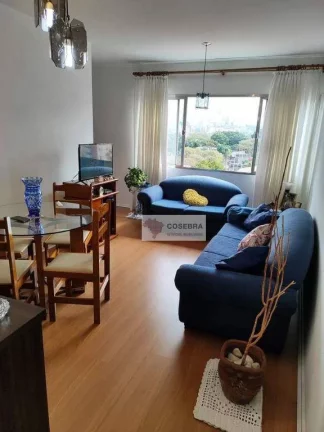 Imagem Apartamento à venda, 78 m² por R$ 798.000,00 - Vila Olímpia - São Paulo/SP