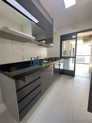 Imagem Apartamento Á Venda -108M²-Varanda Gourmet -3 Dormitórios Na Vila Mariana!!