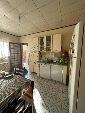 Imagem Chácara à venda em Campinas, Jardim Monte Belo, com 2 quartos, 150m2