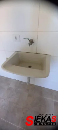 Imagem CASA RESIDENCIAL em COTIA - SP, Flores do Aguassai