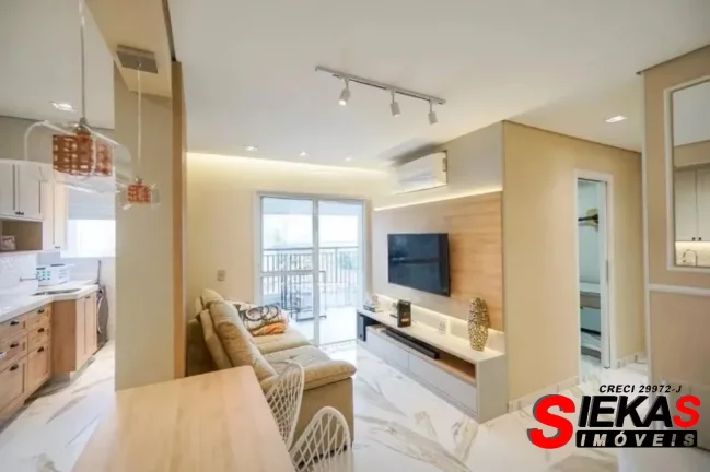 Imagem Apartamento à venda em São Paulo-SP, Cidade Mãe do Céu: 2 quartos, 1 suíte, 1 vaga de garagem!