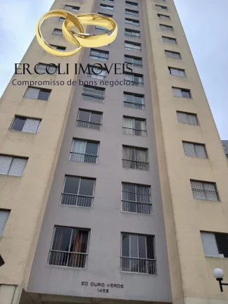 Imagem APARTAMENTO RESIDENCIAL em São Paulo - SP, Vila Marieta