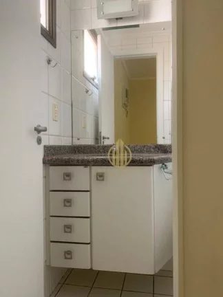 Imagem Apartamento com 2 dormitórios à venda, 71 m² por R$ 379.000 - Vila Seixas - Ribeirão Preto/SP