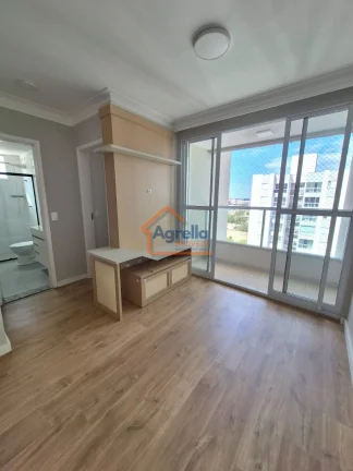 Imagem Condomínio Portal Vila das Hadassas - Apartamento à venda no bairro CONDOMÍNIO PORTAL VILA DAS HADASSAS - Mogi Guaçu/SP