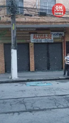 Imagem Loja para alugar, 150 m² por R$ 5.500,00/mês - Centro - Santos/SP
