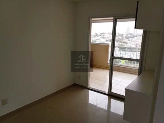 Imagem Apto na Saúde: 2 Dorms (Suíte), Vista Panorâmica e a Passos do Plaza Sul!