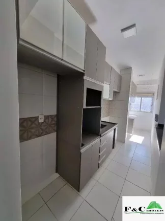 Imagem Apartamento para Venda em Limeira, Chácaras Antonieta, 2 dormitórios, 1 suíte, 1 banheiro, 1 vaga