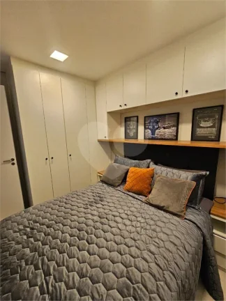 Imagem Apartamento à venda com 2 quartos no condomínio Innovare Amanhecer, São Paulo - SP