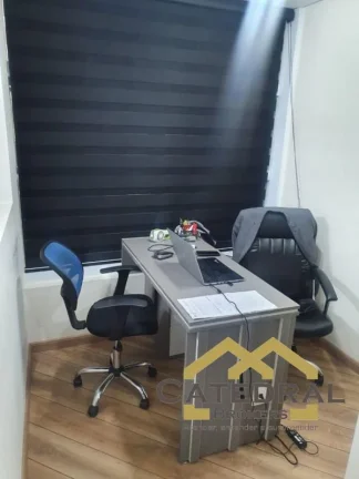 Imagem SALA À VENDA, 51 M² POR R$ 575.000,00 - CHÁCARA URBANA - JUNDIAÍ/SP
