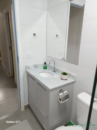 Imagem Condomínio Martin Praia Clube