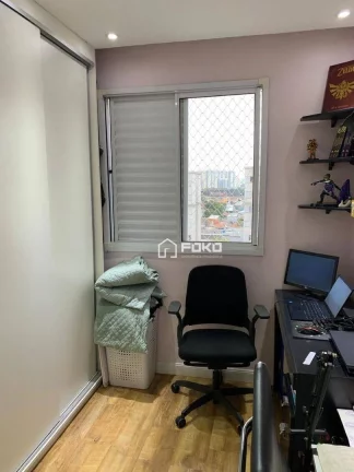 Imagem Apartamento com 3 dormitórios à venda, 66 m² por R$ 550.000,00 - Guaiaúna - São Paulo/SP