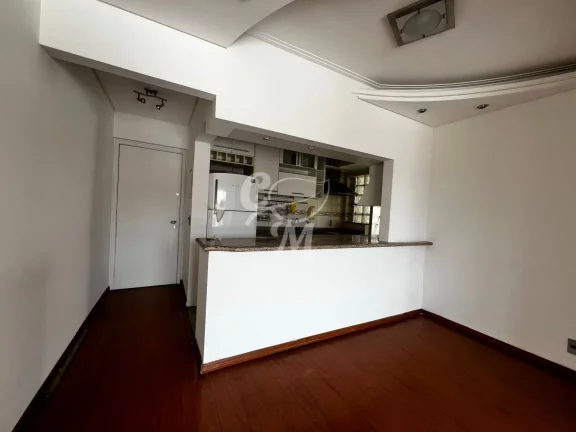 Imagem Apartamento 2 dormitórios VENDA / LOCAÇÃO