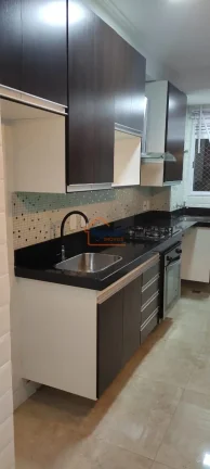 Imagem Condomínio Residencial dos Manacás - Apartamento à venda no bairro Recanto Di Verona - Mogi Mirim/SP, OESTE