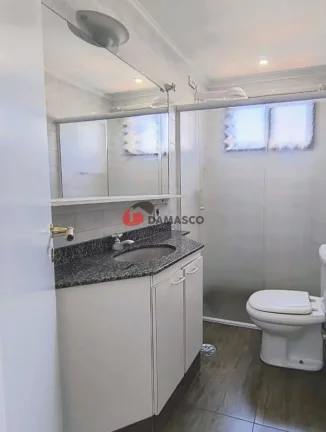 Imagem Apartamento para locação 2 dormitórios - Santo Antônio