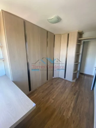 Imagem Apartamento com 2 dorm. + 1 vaga - Jd. Monte Kemel
