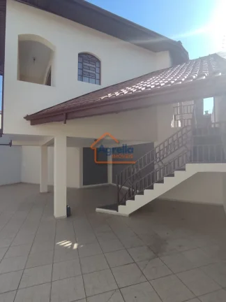 Imagem Casa à venda no bairro Loteamento Parque Itacolomi - Mogi Guaçu/SP